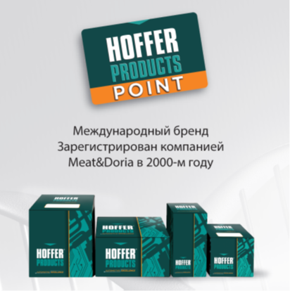 hoffer_1